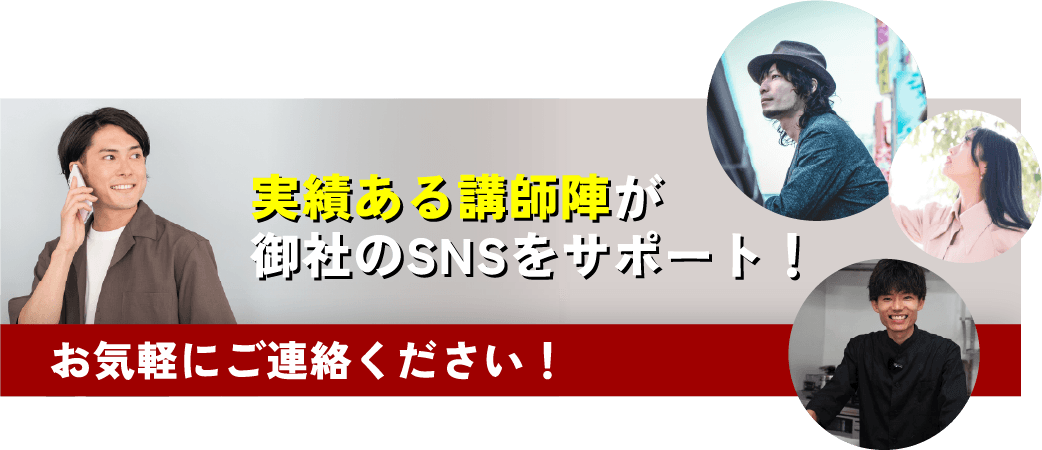 サポートイメージ画像